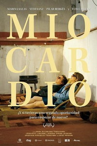 Миокард (фильм 2024) смотреть