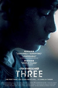 Три (фильм 2024) смотреть