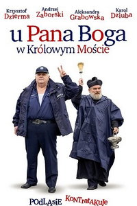 У Господа Бога в Крулёвом Мосте (фильм 2024) смотреть