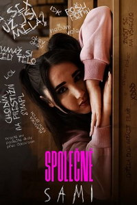 Вместе, наедине (фильм 2023) смотреть