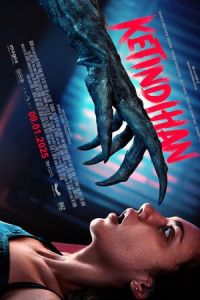 Сонный паралич (фильм 2025) онлайн