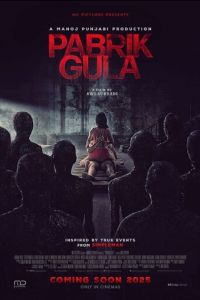 Сахарная фабрика (фильм 2025) смотреть