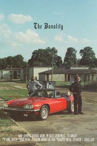 Блюз посмертного письма (фильм 2025)