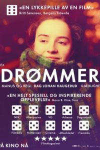 Мечты (фильм 2024) смотреть