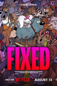 Стерилизован (мультфильм 2025) смотреть