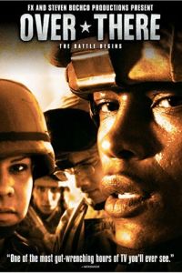 Там (сериал) онлайн