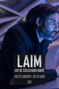 Лайм и спящие псы (фильм 2023) смотреть