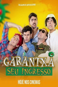 Мамонас Ассасинас. Фильм (фильм 2023) смотреть