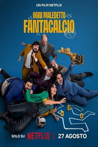 Нас погубил фэнтези-футбол (фильм 2025) смотреть