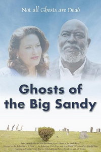 Призраки Биг Сэнди (фильм 2023) смотреть