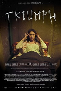 Триумф (фильм 2024) смотреть