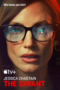 Савант (сериал) смотреть