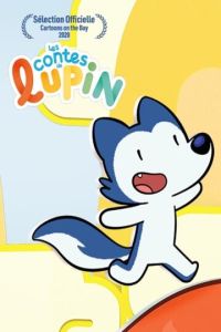 Сказки Люпина (мультсериал) смотреть