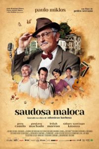 Воспоминания о хижине (фильм 2023) смотреть