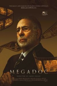 МегаДок (фильм 2025) онлайн