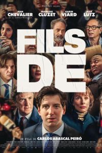 Сын (фильм 2025) смотреть