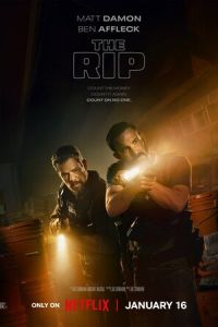 Лакомый кусок (фильм 2026) онлайн