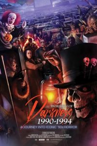 В поисках тьмы 1990-1994: Путешествие в культовый хоррор 90-х (фильм 2024) онлайн