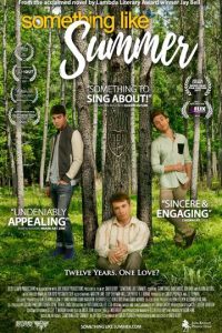 Что-то похожее на лето (фильм 2017) смотреть