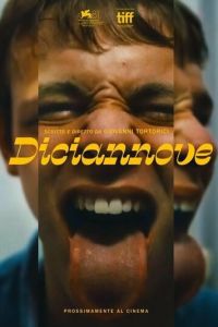 Девятнадцать (фильм 2024) онлайн