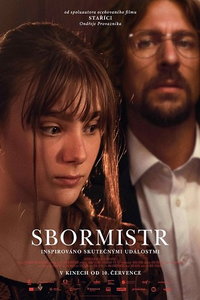 Хормейстер (фильм 2025) смотреть