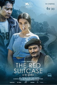 Красный чемодан (фильм 2023) смотреть
