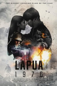 Лапуа 1976 (фильм 2023) смотреть