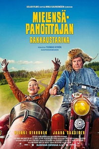 Любовная история Ворчуна (фильм 2024) смотреть