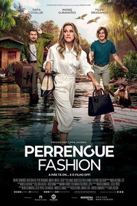 Модный провал (фильм 2025)