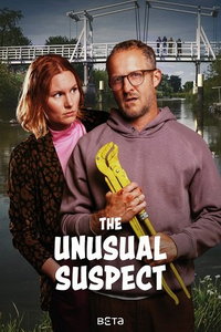 Ночь убийства (фильм 2024) смотреть