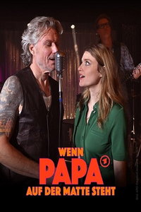 Отцовские дни (фильм 2023) смотреть