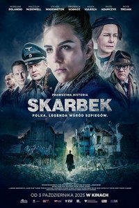 Партизанка (фильм 2024) смотреть