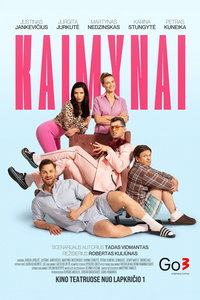 Соседи (фильм 2024) смотреть