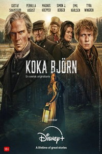 Сварить медведя (сериал) смотреть