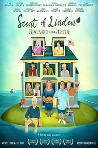 Запах липы (фильм 2023) смотреть