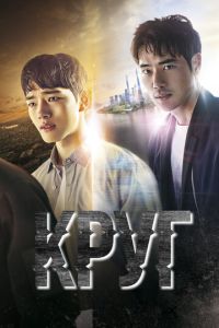 Круг (сериал) смотреть