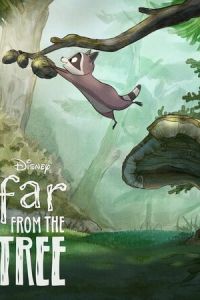 Вдали от дерева (мультфильм 2021)