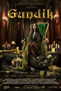 Любовница (фильм 2025) смотреть