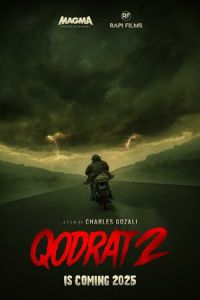 Экзорцист 2 (фильм 2025) смотреть