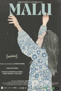 Малу (фильм 2024) смотреть