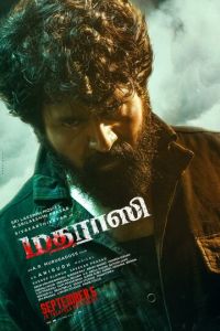 Человек из Мадраса (фильм 2025) смотреть