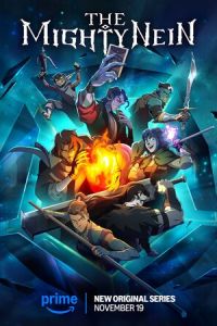 Могучая девятка (мультсериал) смотреть