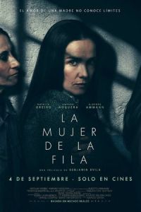 Женщина в очереди (фильм 2025) смотреть