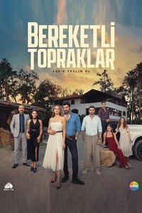 Плодородные земли (сериал) смотреть