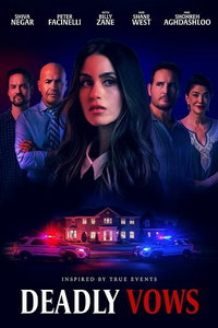 Смертельные клятвы (фильм 2024) онлайн