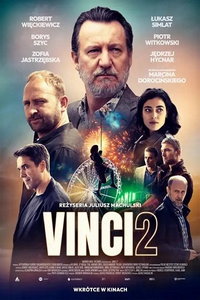 Винчи, или Ва-банк 4 (фильм 2025) смотреть