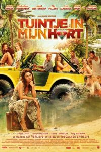 Дом там, где сердце (фильм 2017)