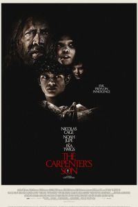 Сын плотника (фильм 2025) смотреть