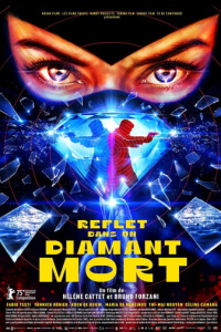 Отражение в мёртвом бриллианте (фильм 2025) онлайн