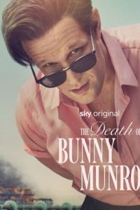 Смерть Банни Манро (сериал) смотреть